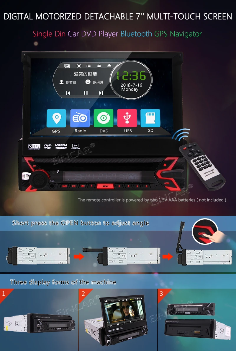 Best 1 Din Car CD/DVD Player 7 Inch Multi-touch Screen Detachable Face Panel with Bluetooth GPS SWC SD USB AM FM RDS Multi Colorful 4 Best 1 Din Car CD/DVD Player 7 Inch Multi-touch Screen Detachable Face Panel with Bluetooth GPS SWC SD USB AM FM RDS Multi Colorful 4