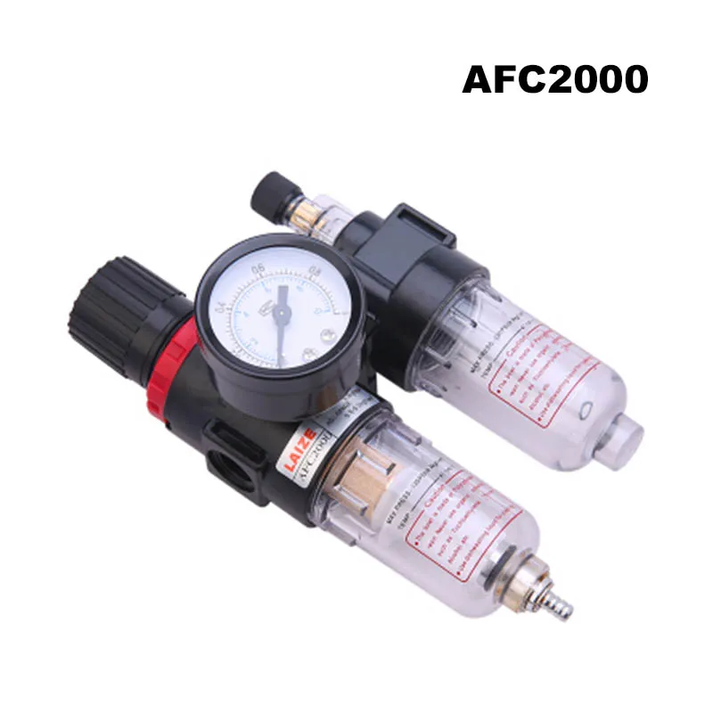 AFC2000 Air Pressure Regulator oil Water Separator Trap Filter AFC 2000 Pressure Regulating Valve For Air Compressor - Цвет: without fitting