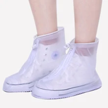 1 пара водонепроницаемых чехлов для обуви, защита для обуви, многоразовая защита для мужчин и женщин и детей, дождевик для обуви, аксессуары