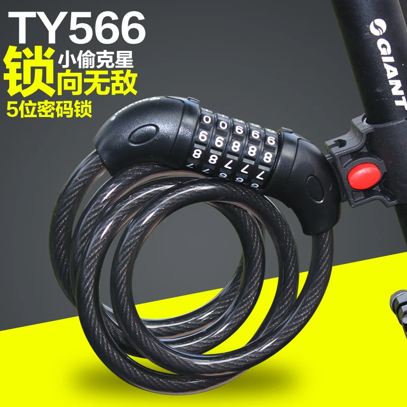 tonyon 5 digit bike lock instructions