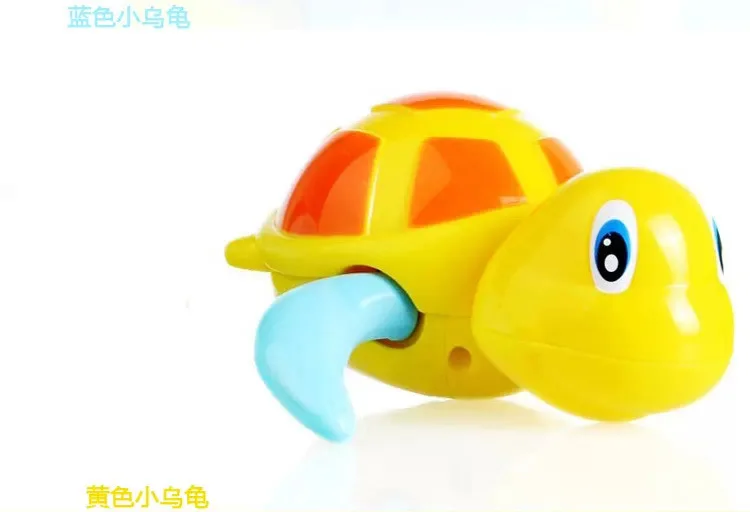 2015Baby take a shower BATH TOYS turtle clockwork toys for bath water on the chain of small animal toy vehicle For bath children