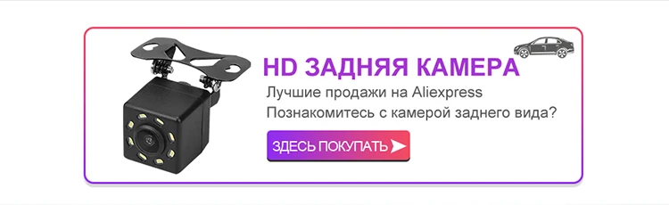 Isudar 2 Din Авто Радио Android 9 для Dacia/Sandero/Duster/Renault/Captur/Lada/Xray 2/Logan2 Автомобильный мультимедийный видео плеер gps DVR