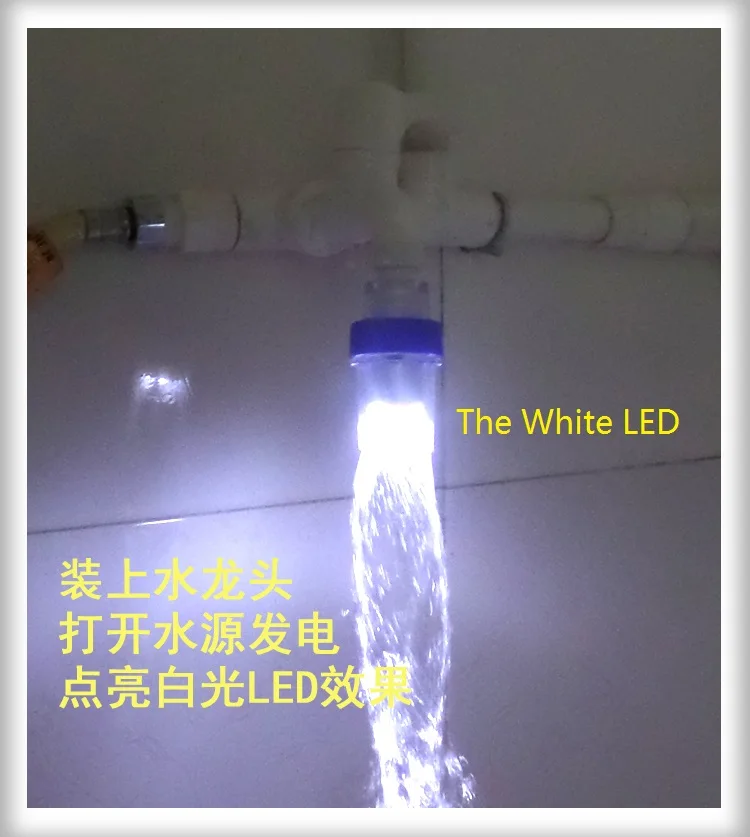 Модель гидроэлектрогенератора с использованием воды для освещения включает 4 цвета светодиодный свет можно выбрать для аквариума или душа