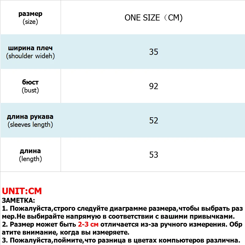 Vodiu Sweater Female Pullover Winter Women Sweaters And Pullovers Long Sleeve Patchwork Knitting Slim Warm Casual New Year Sale Vodiu Sweater Female Pullover Winter Women Sweaters And Pullovers Long Sleeve Patchwork Knitting Slim Warm Casual New Year Sale