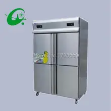commercial four single-temperature refrigeration refrigerator chinese kitchen code storage frezzer