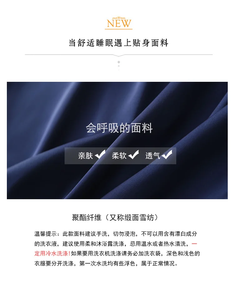 20180430125725719W0Mzow