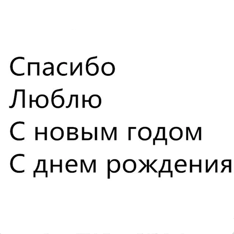 YLCD715 любовь круг металлический трафарет для трафареты для скрапбукинга DIY открытки в альбом украшения тиснение Складная матрица Cuter