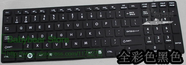 15,6 дюйм чехол для клавиатуры защитная пленка для ноутбука TOSHIBA SATELLITE L850 L850-C6S L850D L855 L855-10U L855D P850 L870 L870D - Цвет: allblack