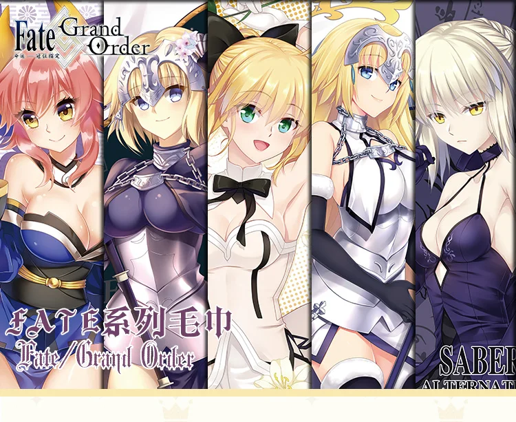 Аниме Fate/Grand Order FGO Jeanne d arc Alter Saber, полотенце для косплея, большое полотенце для ванной, милое повседневное полотенце для лица, мочалка, подарок