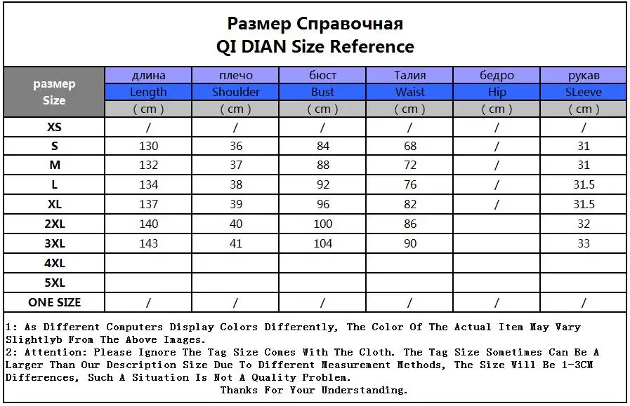 QQ20171214214113