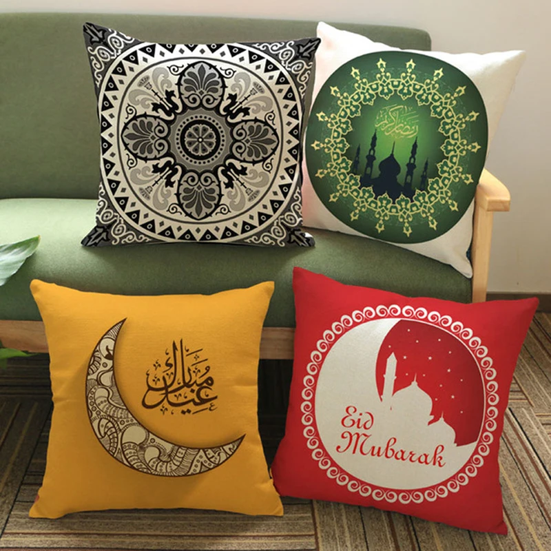 

Islam Muslim Eid al-Fitr Religious Beliefs Symbols Square Pillow Case Linen Cotton Decoration Cushion Cover 45x45cm Home Decor