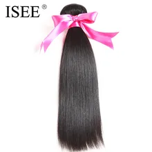 ISEE Peruvian Straight Hair Extension Remy Human Hair Weave Bundles Hair Weaving Free Shipping No Tangle 10-26Inch