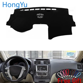 

For BYD G6 2011 - 2016 Interior Accessories Auto Car Dashboard Cover Dash Mat Board Pad Carpet Dashmat Anti-UV Mats