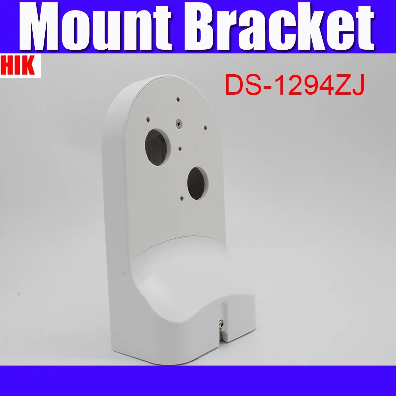 DS-1294ZJ Wall Mount Bracket for Hikvision   Mini PTZ  Dome Camera