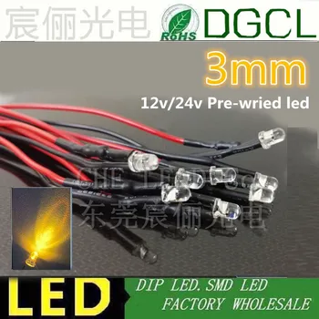 

(CE&Rosh)DC 12V/24V Pre-wired led 3mm round yellow led diode prewired 20cm cable for indicate lighting