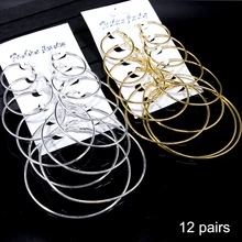 12 Pairs Big Circle Hoop Earring Set Women Simple Punk Style Brincos Round Earrings Individual Circle Earring Gold Silver M21 12 Pairs Big Circle Hoop Earring Set Women Simple Punk Style Brincos Round Earrings Individual Circle Earring Gold Silver M21