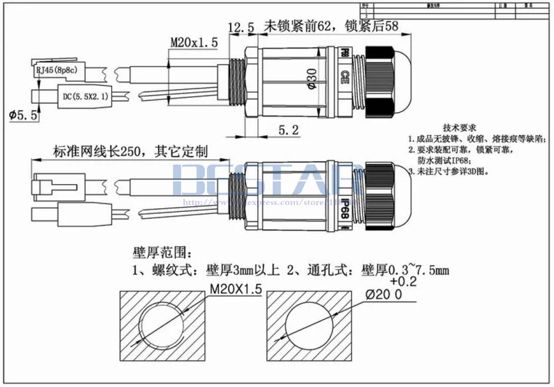 09(1)