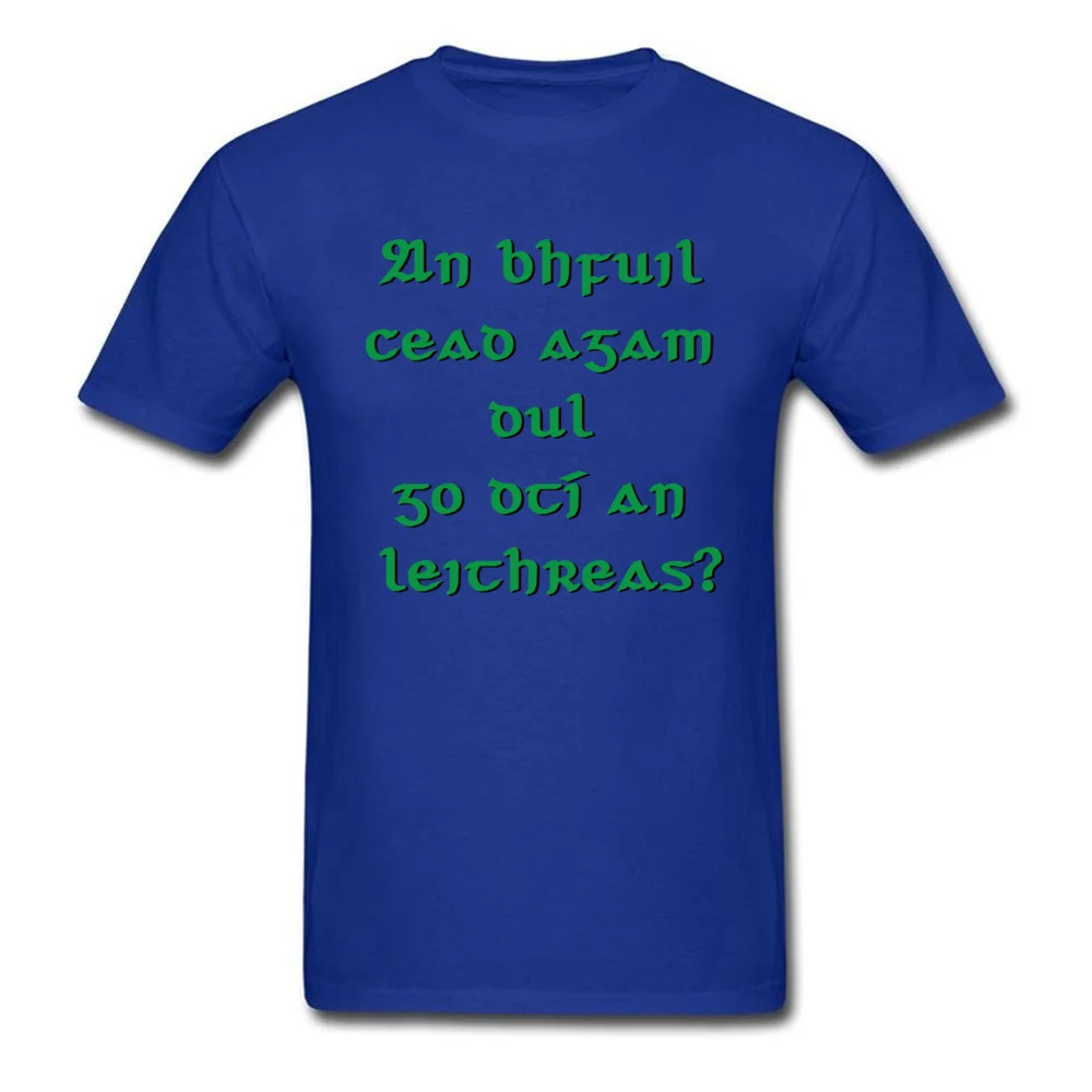 A Very Popular Irish Saying_blue