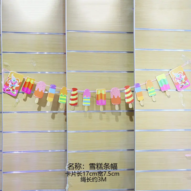 

TSZWJ EE-002 New Ice Cream Banner Bunting Festival Party Summer Party Decoration Toys