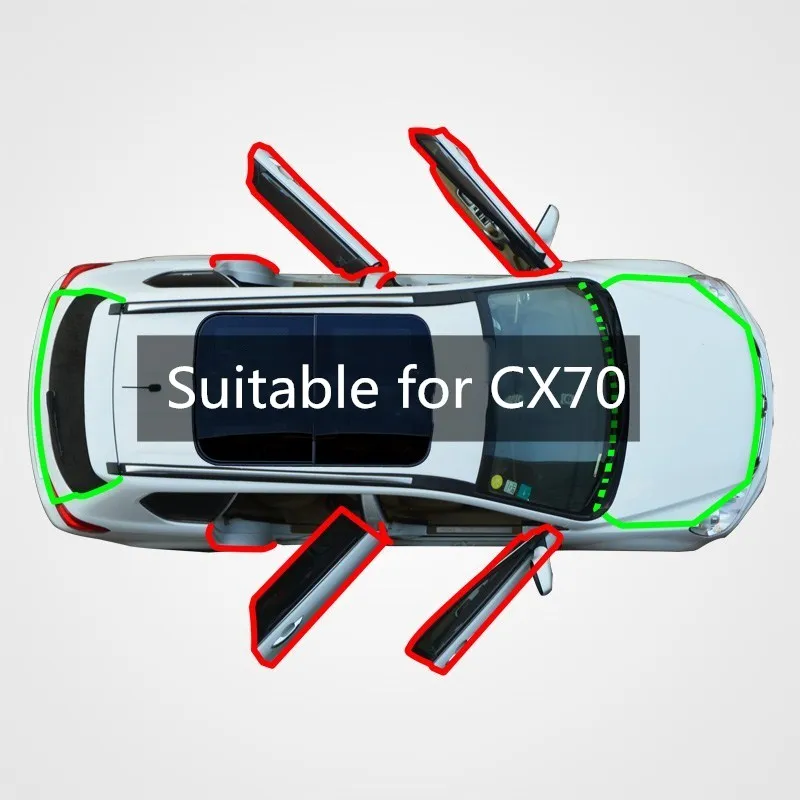 Резиновые защитные полоски для дверей автомобиля changan auchan CX70 боковые дверные