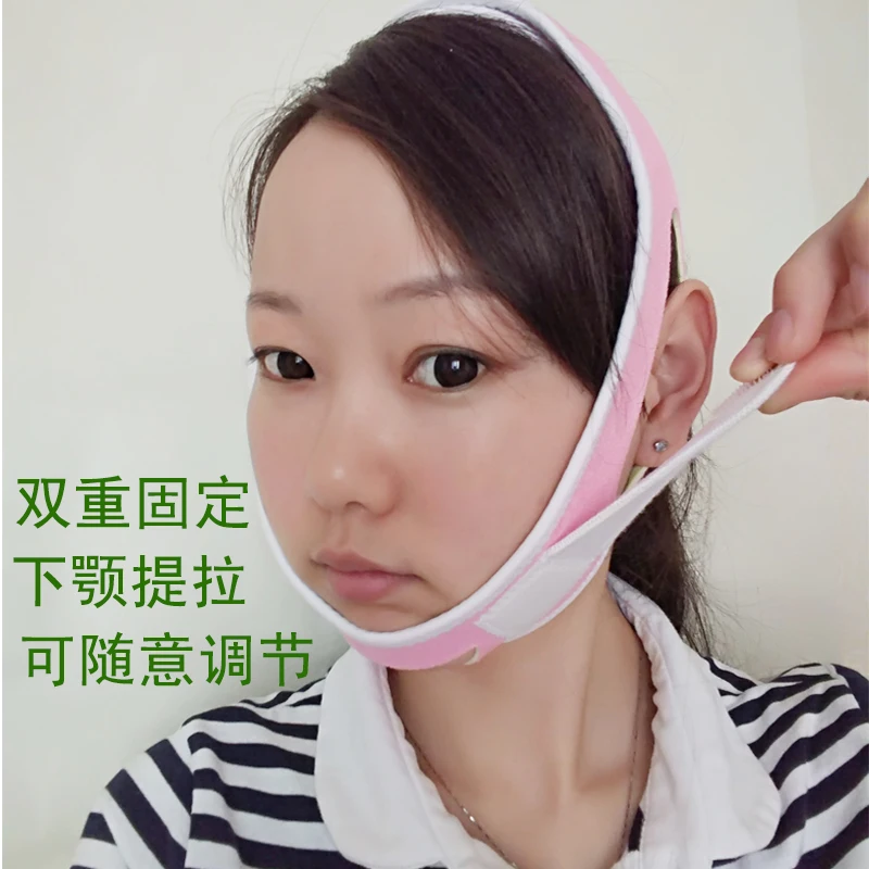 

Cn Herb Fixed Jaw Jaw Braces Dislocation Towing Prevent Somniloquy Correction Of Mouth Breathing Stops Snoring Snoring Device