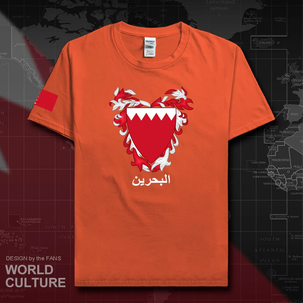 HNat_Bahrain20_T01orange