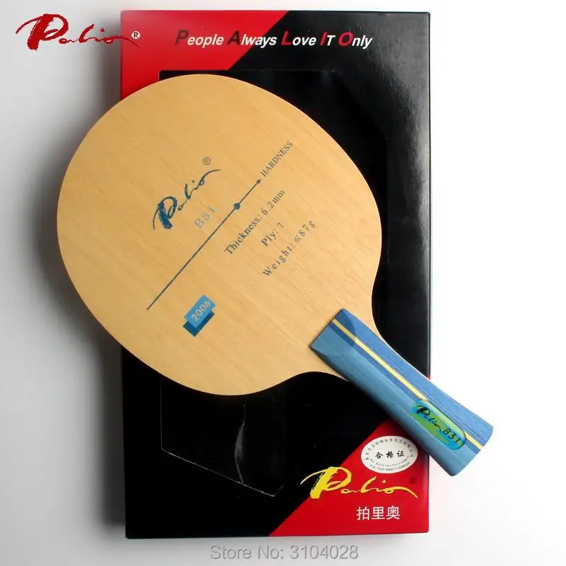 

Palio official B-31 B31 table tennis blade 7ply pure wood fast attack with loop for table tennis racquet game ping pong game