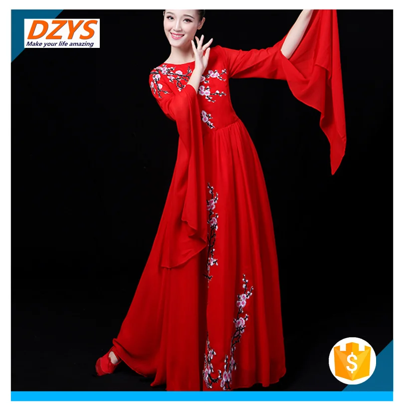 2018 new adult female big sleeves skirt dance dress04