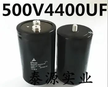 

1PCS 500V4400UF 90X145 450V3300UF 450v 4400uf 3300uf
