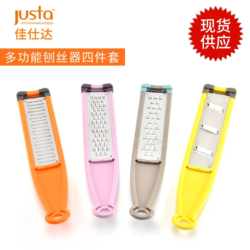 

Creative Plastic Four-piece Multi-function Wiper