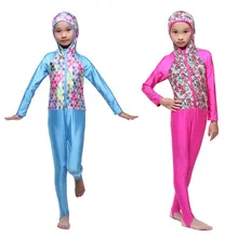 Скромный детский ислам купальник цельный полный охват длинные купальные костюмы купальники Moslim zwembleding для девочек от 4 до 12 лет мусульманский