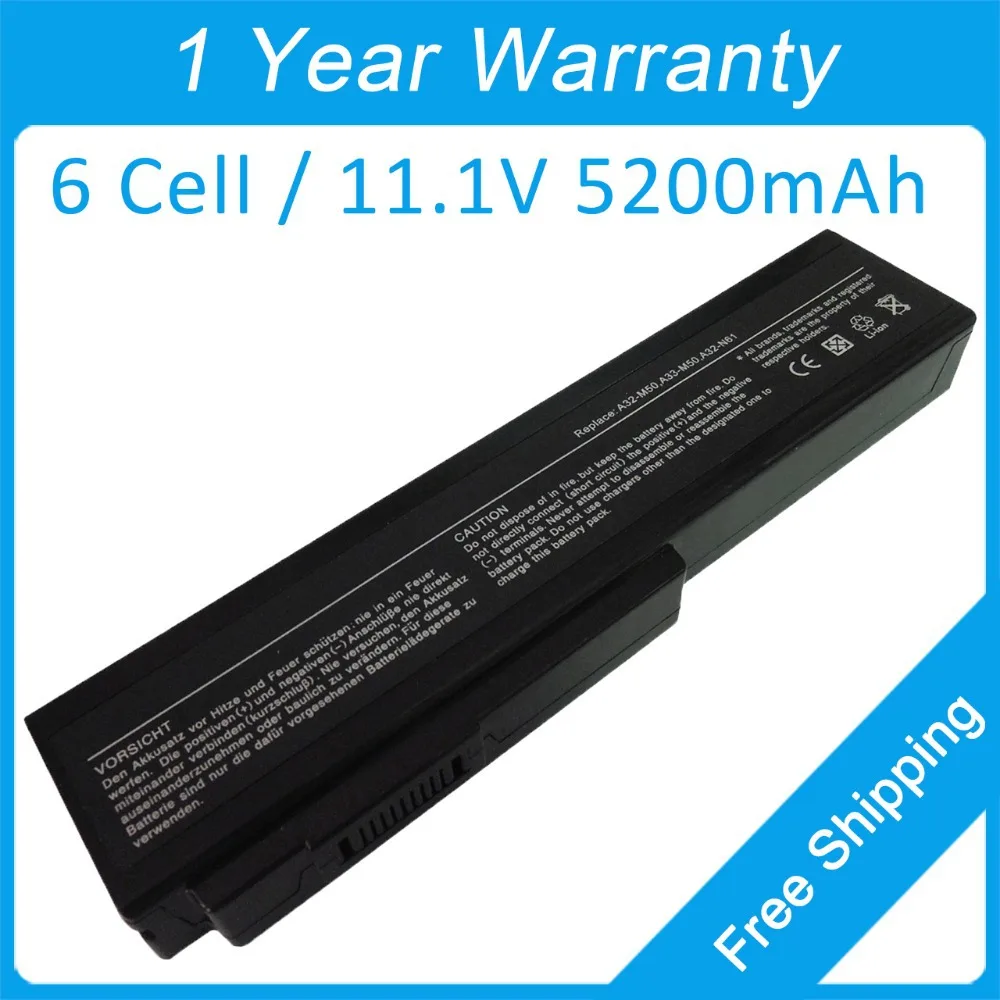 Аккумулятор A33-M50 a32-x64 для Asus G60 g50 L50 n43n M50 n53t M60 N43 M70 N53 N61 x64 X57 m50q x5m VX5 n52d m60w