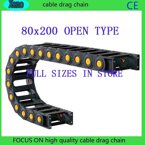 Free Shipping 80x200 1 Meter Bridge Type Plastic Cable Drag Chain Wire Carrier With End Connects For CNC Machine Free Shipping 80x200 1 Meter Bridge Type Plastic Cable Drag Chain Wire Carrier With End Connects For CNC Machine