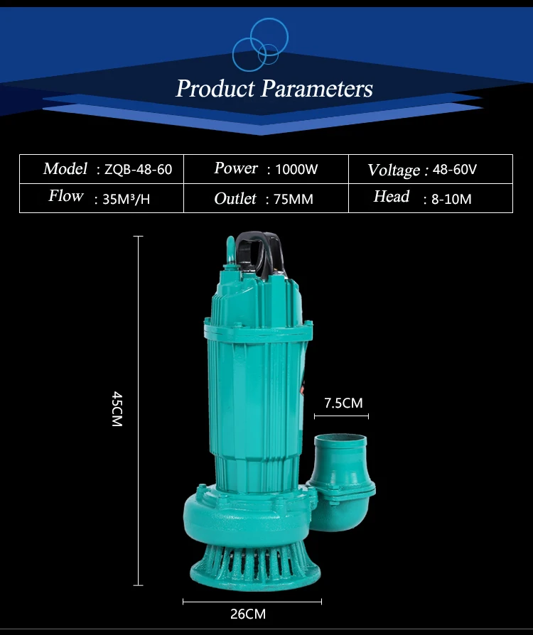 parameter Brushless dc submersible pump