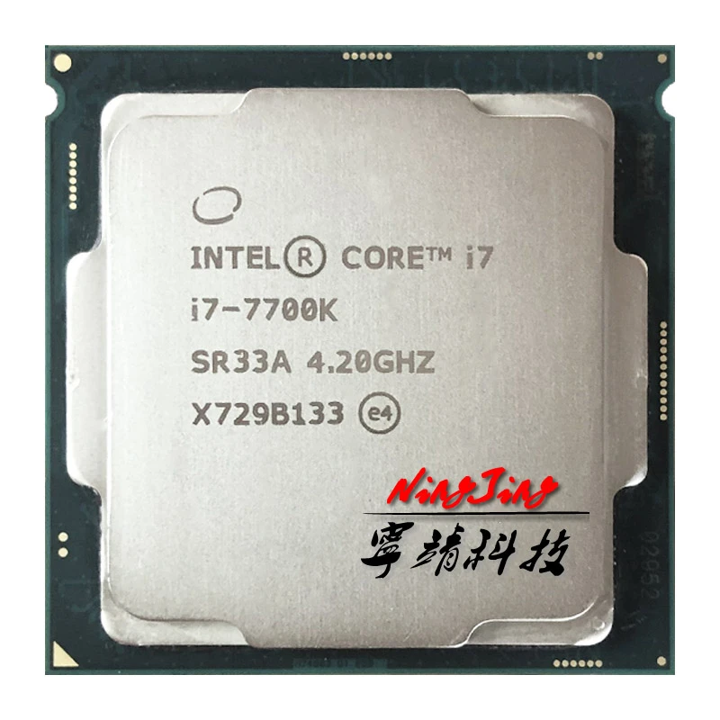 Intel Core i7 7700K i7 7700K 4.2 GHz Used Quad Core Eight Thread CPU  Processor 8M 91W LGA 1151|CPUs| - AliExpress