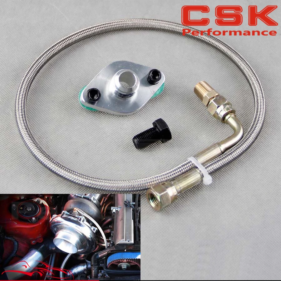 Комплект шлангов подачи масла фланец для Toyota Supra 1JZGTE 2JZGTE 1JZ/2JZ Single Turbo Silver|oil feed line|oil