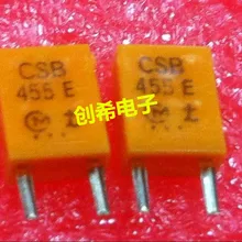 Высокого класса дистанционного управления Кристалл Япония землетрясение Высокая стабильность CSB455E 455 кГц