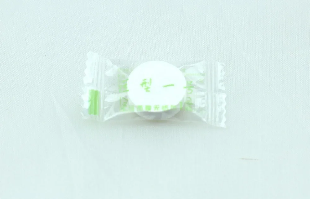 709370802_1608433105