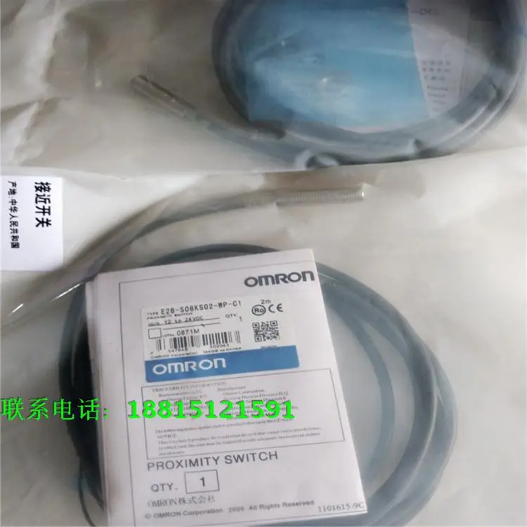 Датчик приближения Omron E2B-S08KS02-WP-B1 B2 E2B-S08KS02-WP-C1 C2 новый высокое качество |