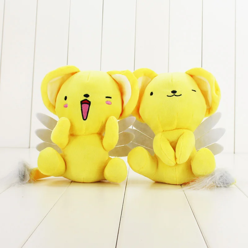 17cm Cardcaptor Sakura Kero Plush Cartoon Doll font b Toys b font Hot Anime Card captor