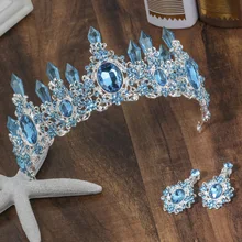 Новое поступление Очаровательная голубая Хрустальная Свадебная Корона-Тиара великолепные Стразы диадема для принцессы свадебные аксессуары для волос