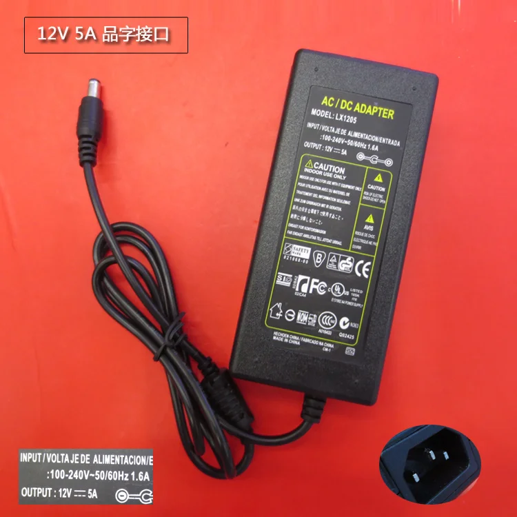 12V5A DC 12V 5A AC 110-240V Светодиодный светильник адаптер питания светодиодный адаптер питания трансформатор для светодиодный ленты 5050 2835 DC 5,5*2,5mm