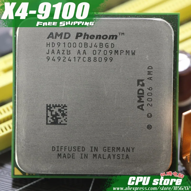 Процессор AMD Phenom X4 9100 четырехъядерный процессор(1,8 ГГц/2 м/65 Вт/2000 ГГц) Socket am2+ 940 pin, есть, 9150