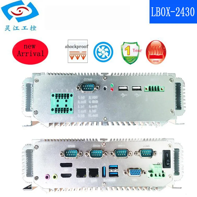 2017 cheap Intel Core i5-2430M IPC Industrial embedded BOX pc Support DP+HDMI and VGA display