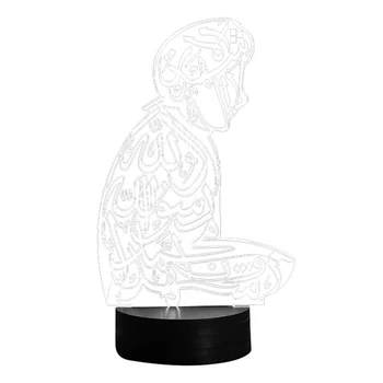 

DSHA 3D Led Muslim Prayer Man Table Lamp Night Light Children Gifts Room Decoration Gifts