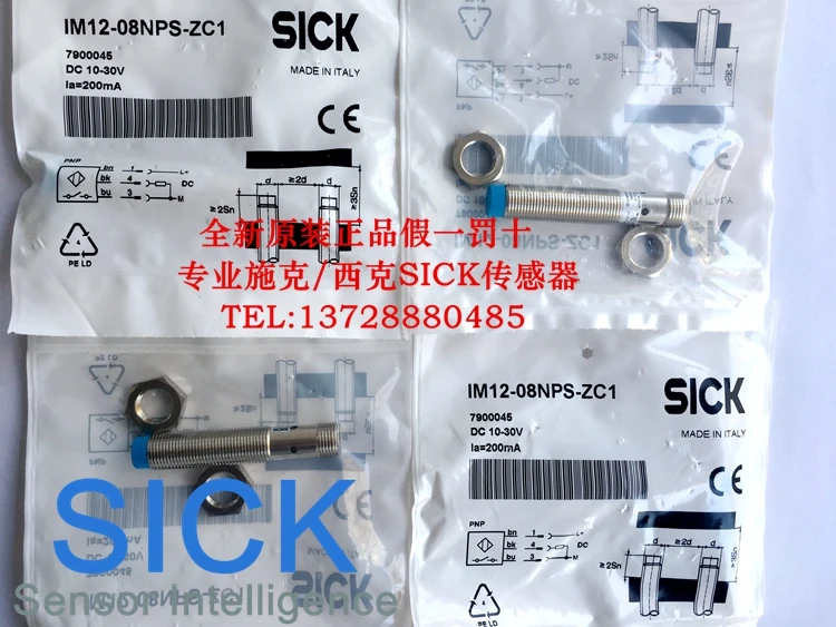 

IM12-08NPS-ZC1 Photoelectric Switch
