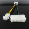 Laptop Accessories