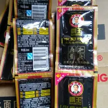 Сыворотка Andrea для роста волос, пилаторские продукты, эссенция, имбирное масло для мужчин, сыворотка для выпадения волос, жидкость лучше, чем