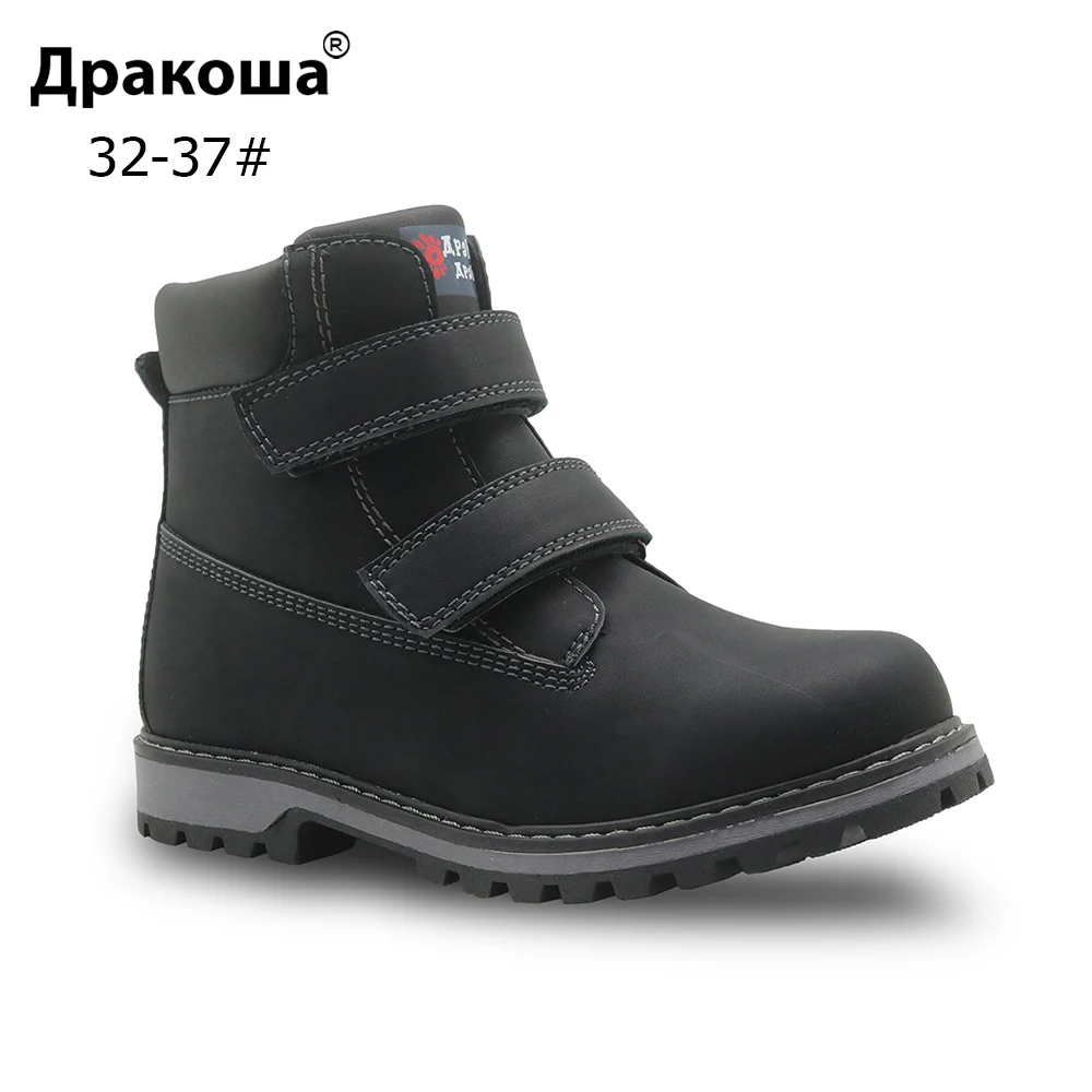 Детские зимние ботинки Apakowa из искусственной кожи ботильоны для мальчиков