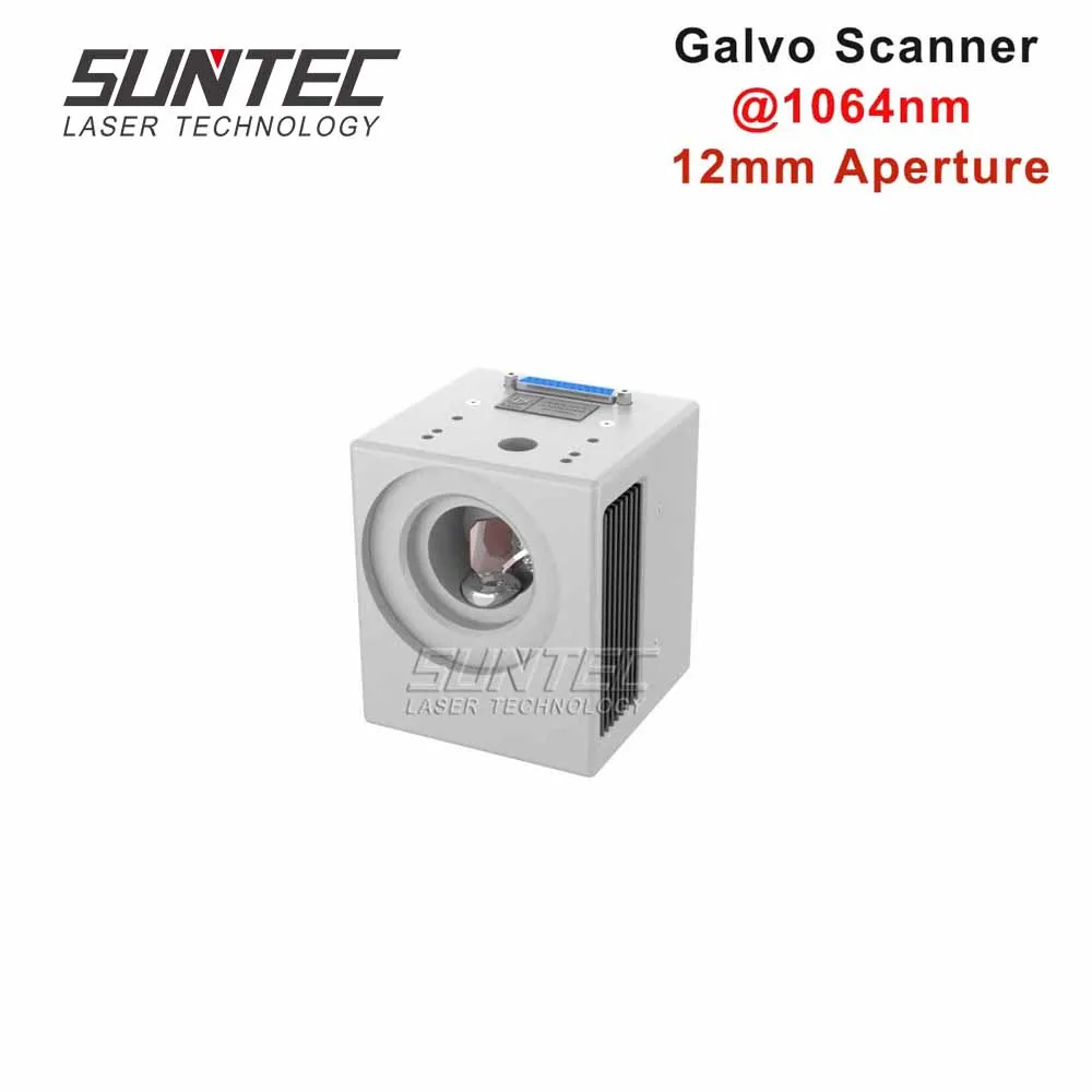 Suntec Laser 1064nm система гальванометра Cube Galvo головка сканера лазерная апертура 12 мм с